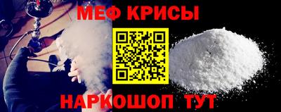 гидропоника Свободный