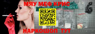 гидропоника Северобайкальск