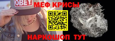 гидропоника Северобайкальск