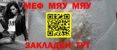 гидропоника Свободный