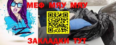 гидропоника Северобайкальск