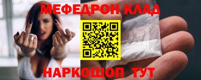 гидропоника Свободный