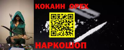 гидропоника Свободный