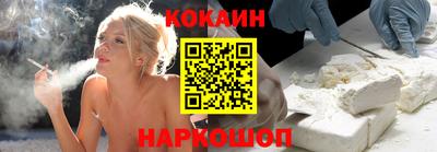гидропоника Северобайкальск