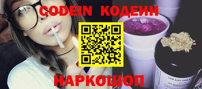 гидропоника Свободный