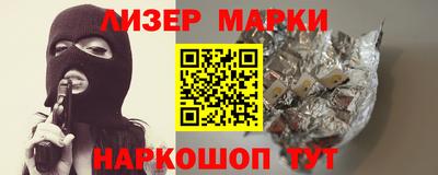 гидропоника Свободный