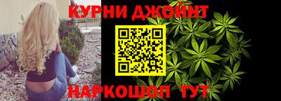 марки lsd Севастополь