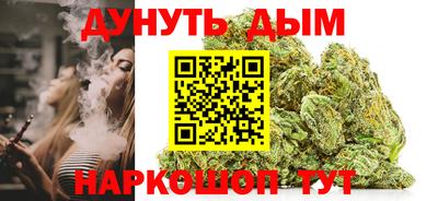 гидропоника Свободный