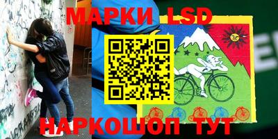 гидропоника Северобайкальск