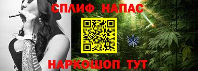 гидропоника Свободный