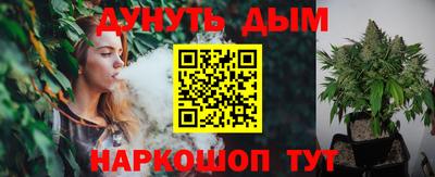 гидропоника Свободный