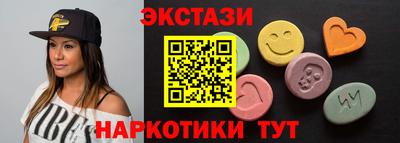 гидропоника Северобайкальск
