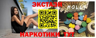 гидропоника Свободный