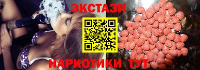гидропоника Свободный