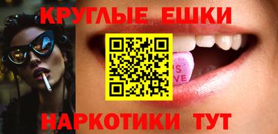 гидропоника Свободный