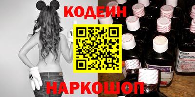марки lsd Севастополь