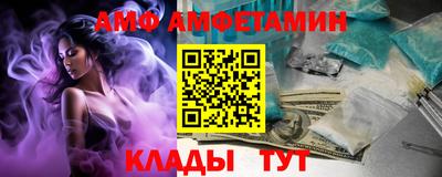 марки lsd Севастополь