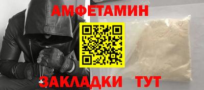 гидропоника Свободный