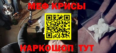 гидропоника Северобайкальск