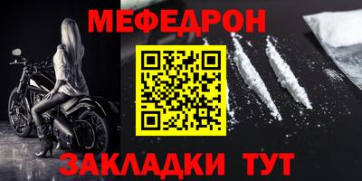 гидропоника Свободный