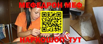 гидропоника Северобайкальск