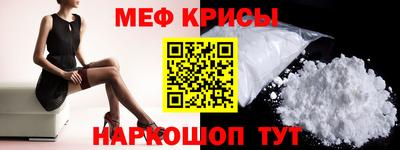 гидропоника Свободный
