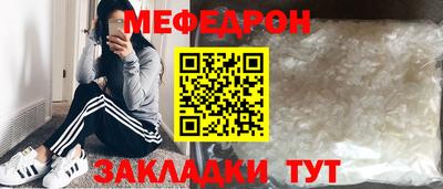 гидропоника Северобайкальск